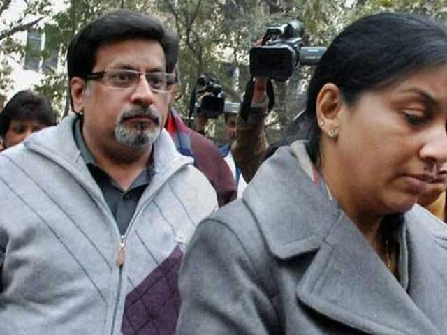 जेल में रोते गुजरी तलवार दंपति की पहली रात, नूपुर की तबियत बिगड़ी जेल में रोते गुजरी तलवार दंपति की पहली रात, नूपुर की तबियत बिगड़ी