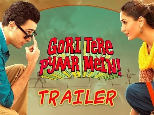 'गोरी तेरे प्यार' के झांसे में नहीं आए दर्शक, मिली औसत ओपनिंग ‘गोरी तेरे प्यार’ के झांसे में नहीं आए दर्शक, मिली औसत ओपनिंग
