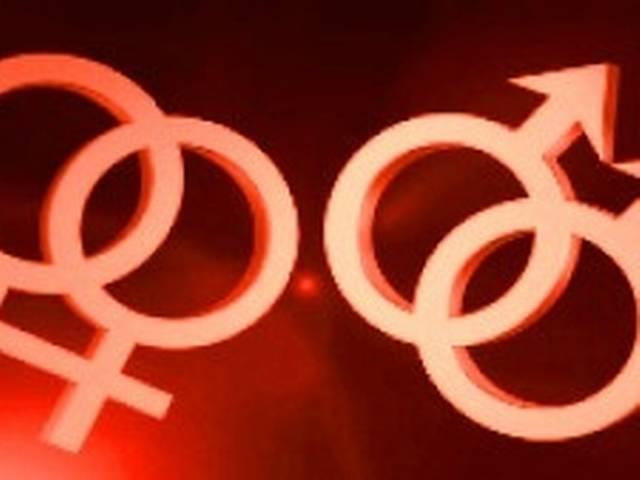 पीठ दर्द से प्रभावित होता है यौन संबंध : सर्वे पीठ दर्द से प्रभावित होता है यौन संबंध : सर्वे