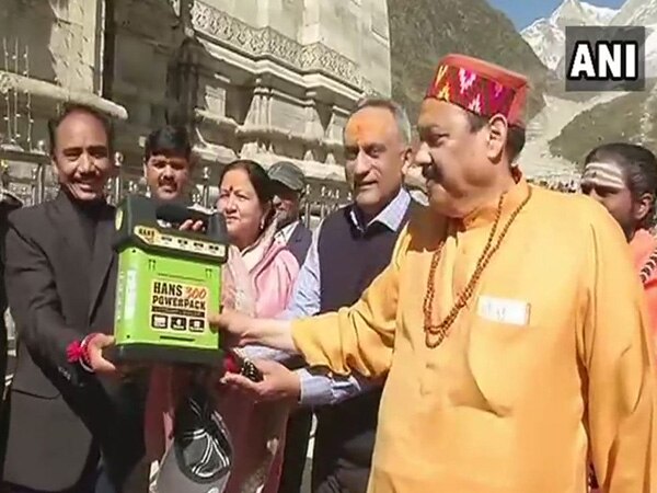 U'khand Govt. launches 'Solar Briefcase' to provide electricity in remote areas