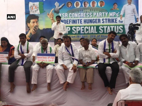 Protesting YSR Congress MP falls ill, hospitalized