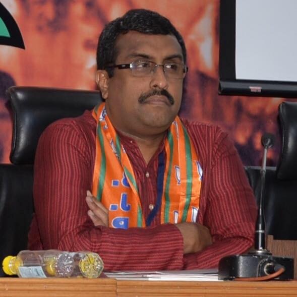Akhand Bharat: One day India, Pakistan & Bangladesh will reunite, says Ram Madhav