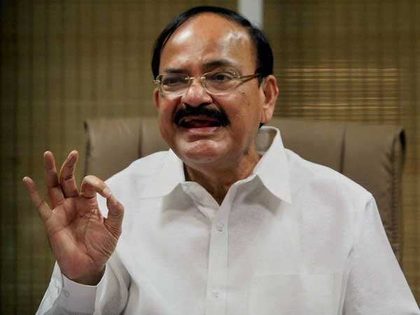 Don't use His Excellency to address the Chair: Venkaiah Naidu