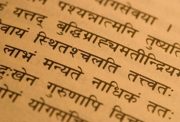 why-is-sanskrit-considered-to-be-the-mother-of-all-languages-light