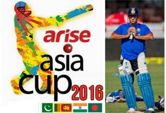 Micromax bags title sponsorship rights for Asia Cup