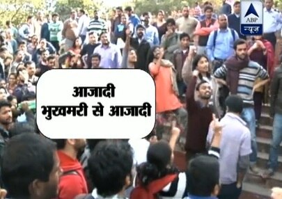 JNU row: This is the reality of Kanhaiya’s ‘Azadi’ video, some channels are running wrong information