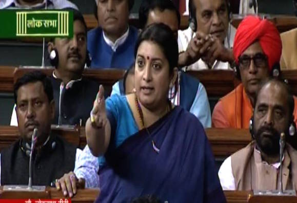A fact check on what HRD minister Smriti Irani said in Parliament
