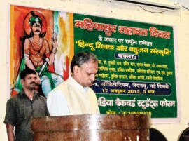 I follow Ambedkar's ideology, consider Mahishasur as a martyr: BJP MP Udit Raj