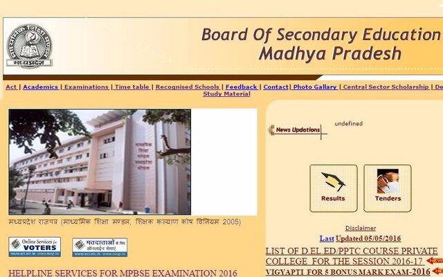 Mpbse.nic.in Madhya Pradesh Board (MPBSE) HSSC Class 12 results 2016 to be declared shortly @ mpresults.nic.in