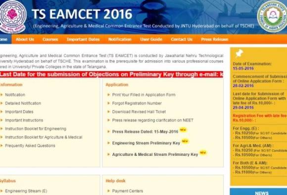 Check tseamcet.in for TS EAMCET Results 2016: Telangana Engineering, Agriultural, Medical Common Entrance Test (TS EAMCET) Results declared