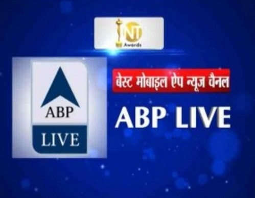 abp news app for pc