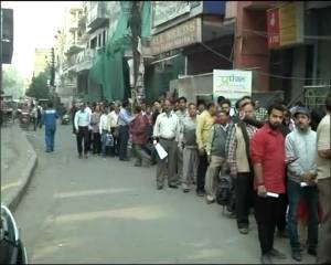 Delhi QUEUE