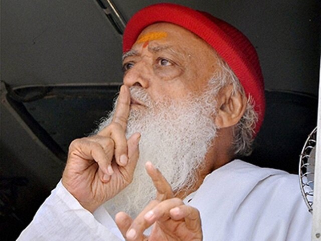 Rape convict Asaram's 'audio clip' goes viral from Jodhpur Central Jail Rape convict Asaram's 'audio clip' goes viral from Jodhpur Central Jail