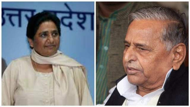 When Mulayam formed Govt in UP with help of Mayawati & then the relations strained