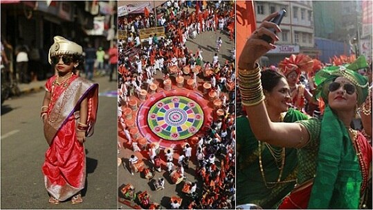 gudi padwa 2017 check out new year celebration pictures gudi padwa 2017 check out new year celebration pictures