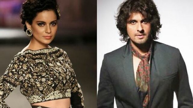 I personally love azaan: Kangana Ranaut