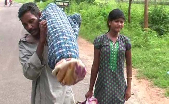 Prime Minister of Bahrain Prince Khalifa Bin Salman Al Khalifa had given a cheque of Rs 9 lakh to Majhi as "he was moved by the sight of the tribal man."