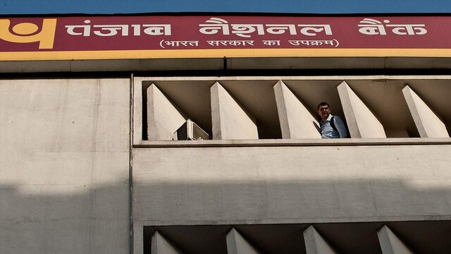 PNB scam: Additional Rs 1,300 cr fraud revealed