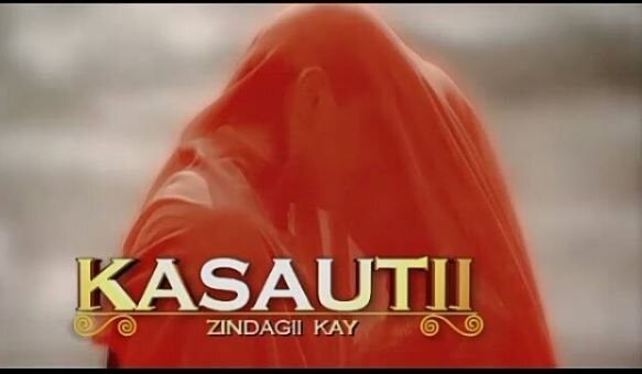GOOD NEWS ! 'Kasautii Zindagii Kay' to come back with SECOND SEASON ! ! GOOD NEWS ! Star Plus’ magnum opus Kasautii Zindagii Kay is coming back with season 2!