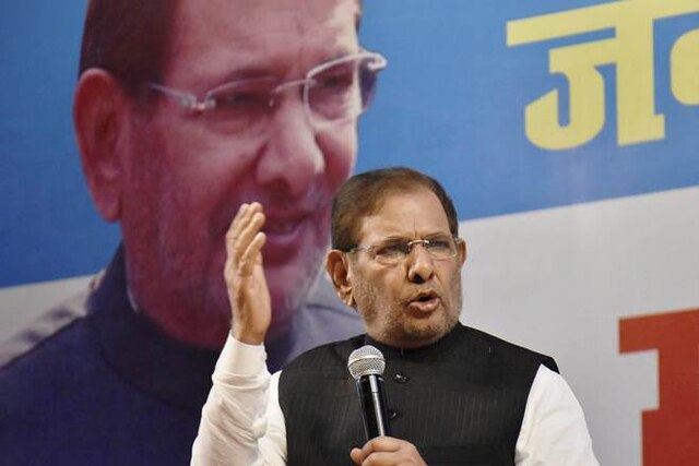 Lalu's RJD to nominate Sharad Yadav to Rajya Sabha from Bihar, Sources say Sharad Yadav to be RJD’s Rajya Sabha candidate from Bihar, Sources say
