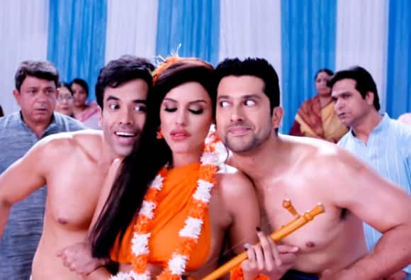 Timer Full Movie Part 1