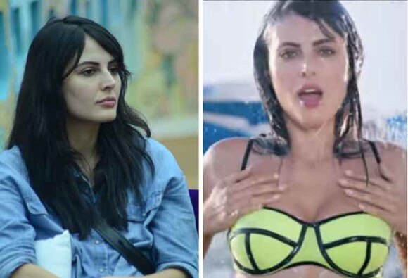 क्या कूल हैं हम 3: 'Oh Boy' में दिखा बिग बॉस की शर्मीली मंदाना का हॉट अंदाज Kyaa Kool Hain Hum 3 song ‘Oh Boy’: Bigg Boss 9 contestant Mandana Karimi looking hot