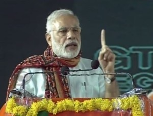 pm modi 4