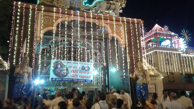 Mathura 7
