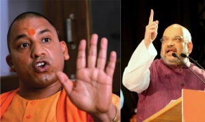 Yogi Adityanath_Amit Shah