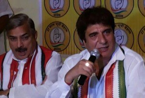 Congress 3