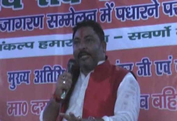 दयाशंकर सिंह ने फिर की बदजुबानी, कुत्ते से की मायावती की तुलना