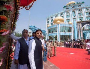 Akhilesh Yadav