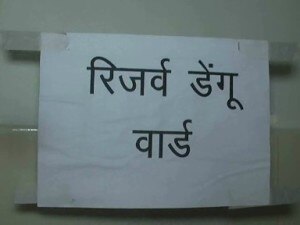 3 Dengue Death- 09
