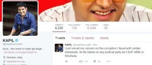 kapil1