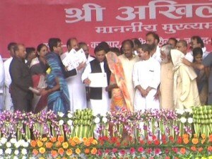 Varanasi UP CM Visit Photo 10