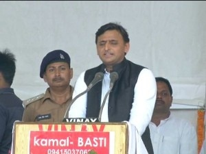 Varanasi UP CM Visit Photo 14