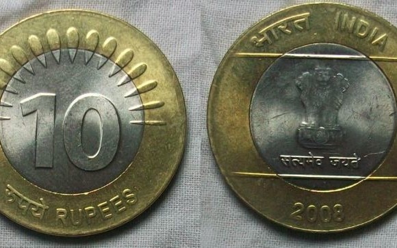 ‘₹’ के चिह्न वाले और बिना चिह्न वाले 10 रुपए के दोनों सिक्के सही: RBI