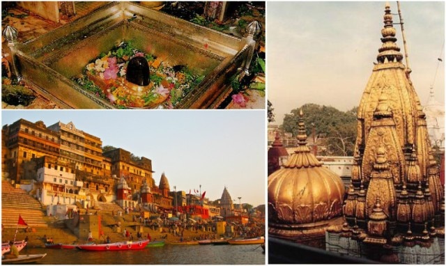 ई है काशी नगरिया तू देख बबुआ...