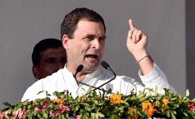 मोदी सरकार के बजट पर जमकर बरसे कांग्रेस उपाध्यक्ष राहुल गांधी
