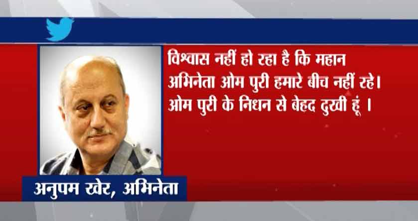 anupam-kher