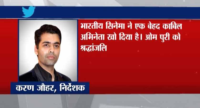 karan-johar