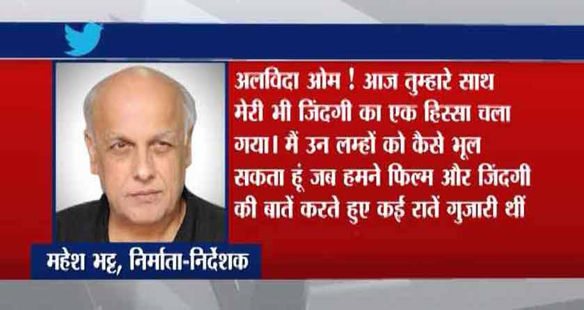 mahesh-bhatt