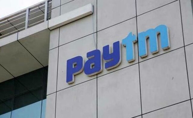 पेटीएम का घाटा 2016-17 में कम होकर 899.6 करोड़ रुपये