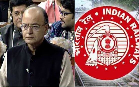 रेल बजट को आम बजट में मिलाने के ये बड़े नुकसान हुए जो नहीं जानते आप !