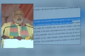Modi_Website
