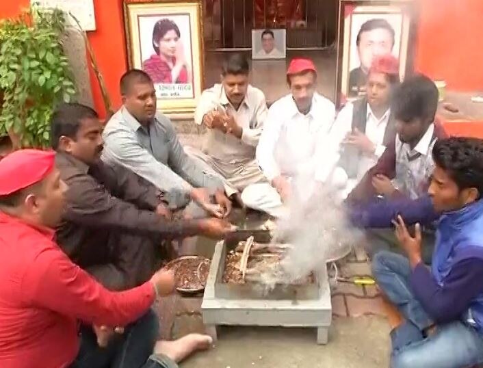 SP HAWAN
