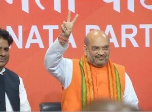 amit shah V