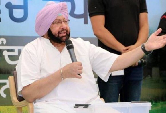 पंजाब सरकार का बड़ा फैसला, पांच एकड़ तक जमीन वाले किसानों का कर्ज होगा माफ