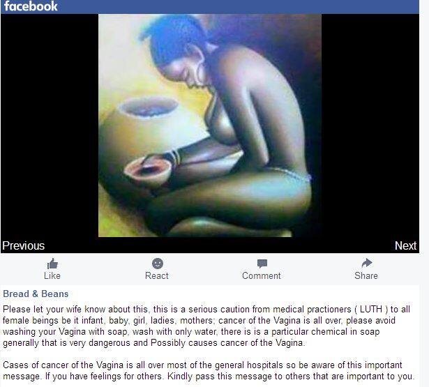 fb sms