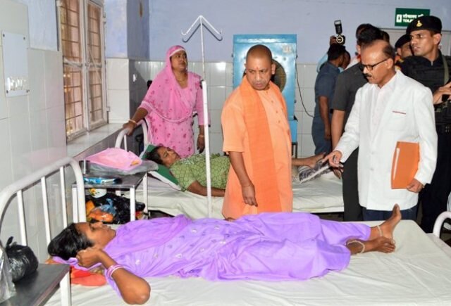 Image result for यूपी कोई गरीब इलाज के अभाव में नहीं मरेगा.